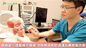 名家專用（勿用）