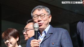 ▲民眾黨主席柯文哲與立委黃珊珊、黃國昌出席新春團拜。（圖／記者邱榮吉攝影）