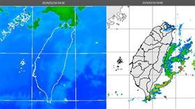 左圖：16日4：30紅外線色調強化雲圖顯示，迎風面低雲增多。

中圖：4：40雷達回波合成圖顯示，北海岸、東半部有零星回波。

右圖：4：30累積雨量圖顯示，北海岸及東半部有零星降雨。