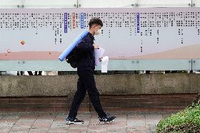 教育平權1+3方案2月上路