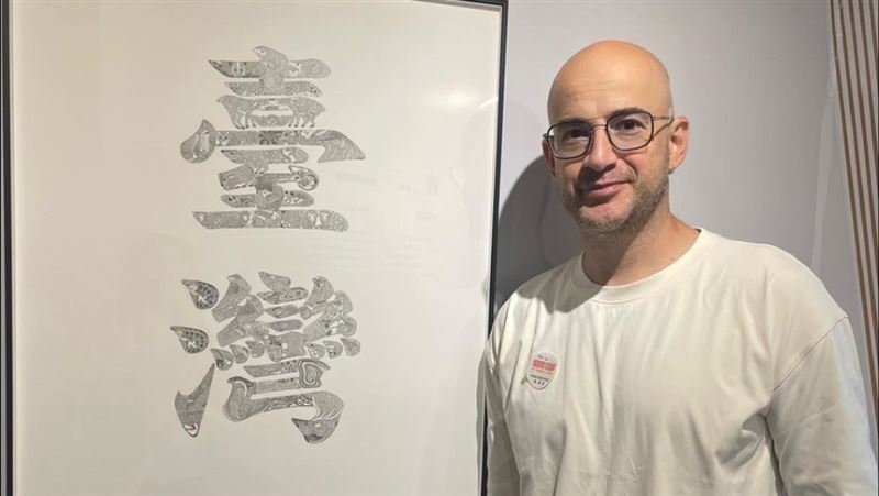 為何台灣人寧出國不願國旅？吳鳳點兩原因