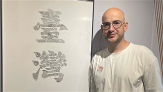 為何台灣人寧出國不願國旅？吳鳳點兩原因