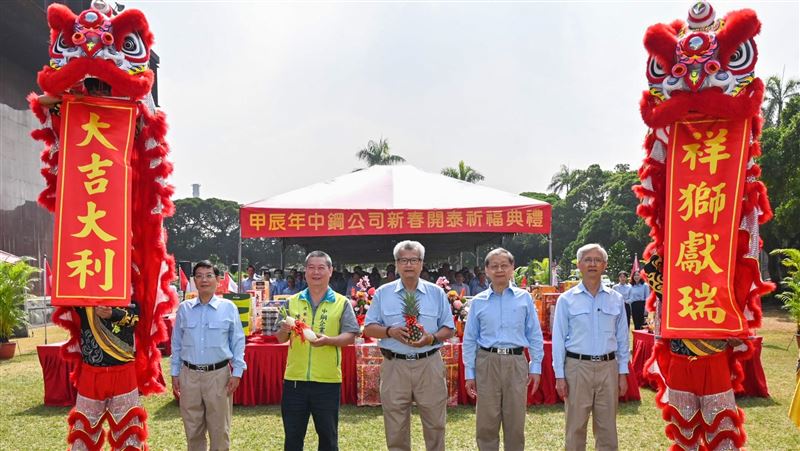 中鋼新春祈福！翁朝棟談鋼市「緩慢復甦」