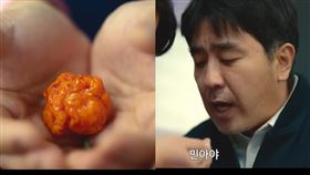 ▲《炸雞奇遇記》。（圖／翻攝自YouTube-Netflix Korea頻道）