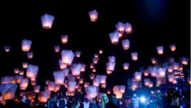 ▲平溪放天燈（圖／翻攝自文化部文化資產局官網）