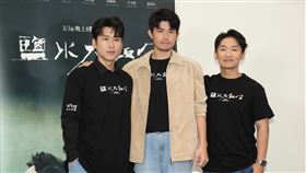 張耀仁、蔡昌憲、黃迪揚出席《鹽水大飯店》特映會。（圖／記者鄭孟晃攝影）