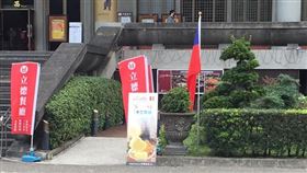 立德Cafe83餐廳2月底結束營業公告。（圖／翻攝自立德Cafe83國父紀念館粉專）