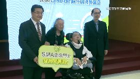 文 促俊翰遺願1800