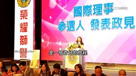 獅子會前總監被控「洗錢爭家產」　家屬怒查金流