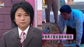 晚安小雞,柬埔寨,Cheap,藤岡弘叢林冒險王,造假,陽帆,分手擂台,傘靈記