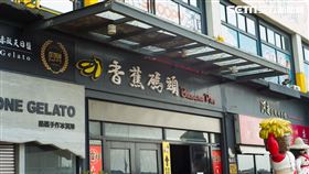 高雄香蕉碼頭(記者陳弋攝影)