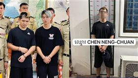 晚安小雞,阿鬧,柬埔寨,郭正亮,監獄,黑道,新聞大白話