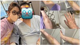 林千又,男友,家暴（圖／翻攝自林千又IG）