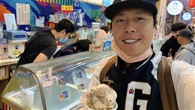 圖／翻攝自港仔張啟樂的臺灣生活