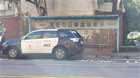 基隆,父子,陳屍,人倫,悲歌,安樂區,麥金路