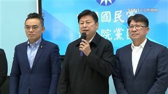 喊開臨時會挨批違憲　傅崐萁率黨團致歉