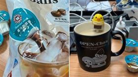 ▲▼多名網友評論好市多這款「濃淬咖啡球」(圖/翻攝自「COSTCO 好市多 消費經驗分享區」)