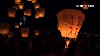 平溪天燈節登場！估破900盞天燈晚間升空