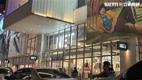 基隆,NET,東岸商場(記者王翊綺攝影)