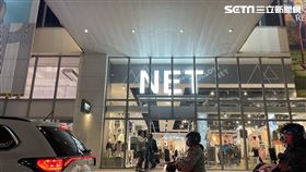 基隆,NET,東岸商場(記者王翊綺攝影)