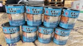 濟生股份有限公司斗六廠製售之「家用四合一調味料組合(細粉紅辣椒部分)」(有效日期：2025.12.12)產品，檢出18ppb的工業用蘇丹色素3號（俗稱蘇丹紅）（雲林縣政府提供）