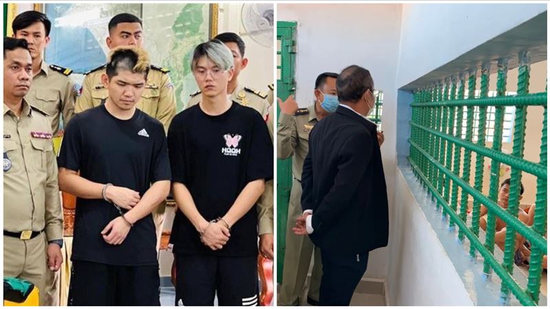 晚安小雞恐「在這」服刑　監獄內部照曝光