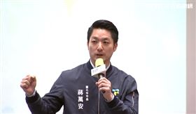 ▲蔣萬安出席台北隊共識營致詞（圖／記者許皓婷攝影）