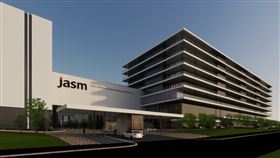 台積電旗下日本子公司JASM熊本廠（圖／翻攝自台積電官網）