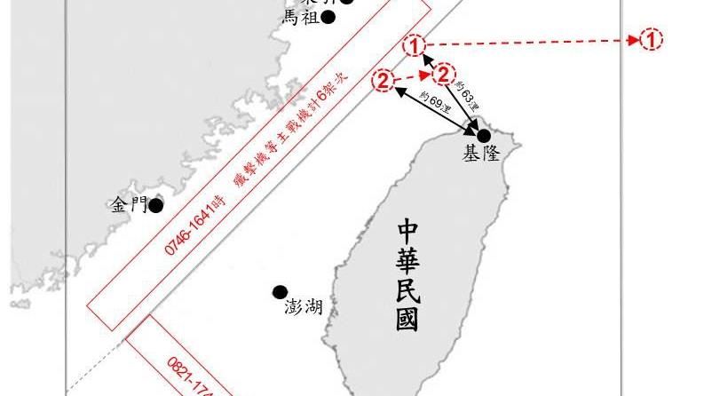 傳空飄氣球於共艦施放　國防部澄清無此事