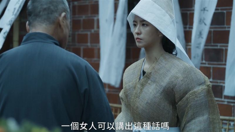 女星「偷情有婦之夫」反嗆：為何女人不行