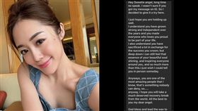 林千又。（圖／翻攝自林千又IG）