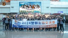 統一獅18日飛往日本高知，以賽代訓進行3場交流賽。（圖／統一7-ELEVEN獅隊提供）