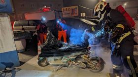 新北市，瑞芳，深澳漁港，電動機車，火警