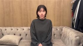 深田詠美。（圖／翻攝自YouTube）