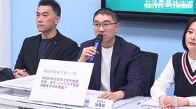 ▲立委林沛祥、羅智強、王鴻薇、及基隆市長謝國樑召開「和解NET 問問林右昌」記者會