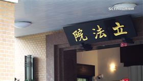 立院教文、衛環委員會　新科立委搶破頭