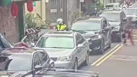 控警刮車逃0700