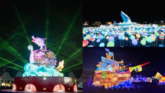 2024台灣燈會在台南！7大主題燈搶先看