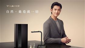 擁有VOCA頂級瞬熱飲水機　你也是VOCA生活品味家（業配勿用）