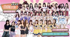 一起來應援！STANCAVE x三立新聞網啦啦隊女神應援網路投票活動開投啦！