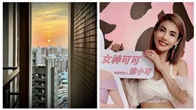 徐小可（圖／翻攝自臉書）