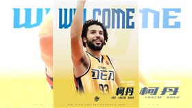 中信特攻再添強力外援柯丹（Cody Demps）。（圖／新北中信特攻提供）