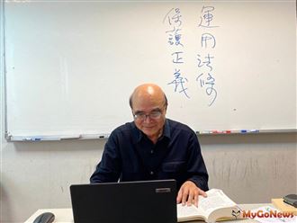 曾文龍：政府打房「州官可放火、百姓難點燈」