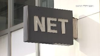 基市府稱沒「獨立出入口」　律師曬照打臉