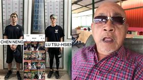 晚安小雞,阿鬧,柬埔寨,社會老大,遣送,黑名單