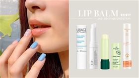 2024「平價護唇膏」推薦！