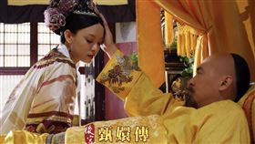 《後宮甄嬛傳》最後甄嬛和雍正訣別。（圖／八大提供）