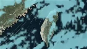 （圖／翻攝自天氣風險 WeatherRisk臉書）