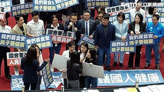 徐巧芯開戰黃捷：人若犯我，我必加倍奉還