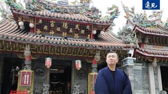 遠見雜誌／北港武德宮不只有文創IP　還請AI大神解籤詩